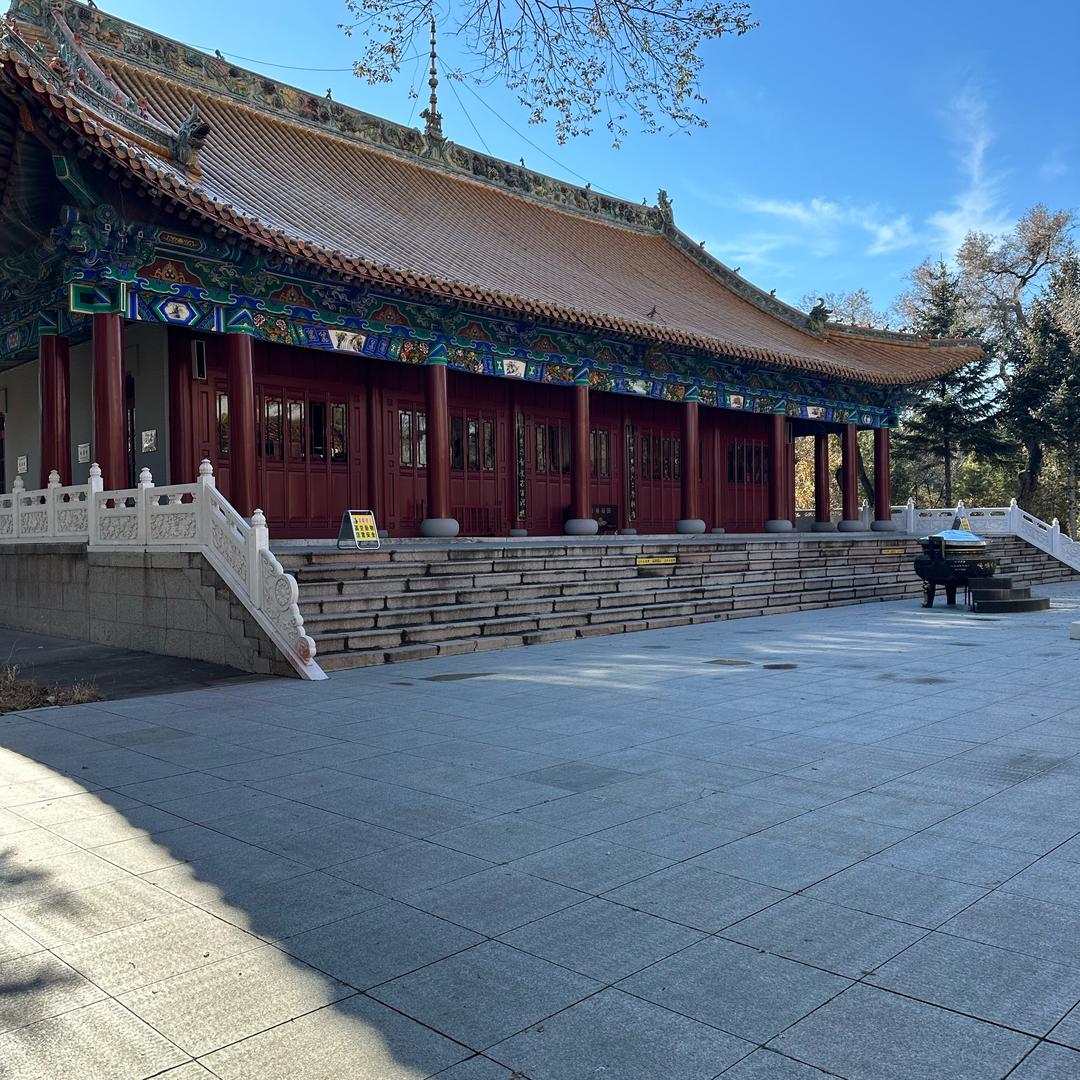秦凯商贸铺