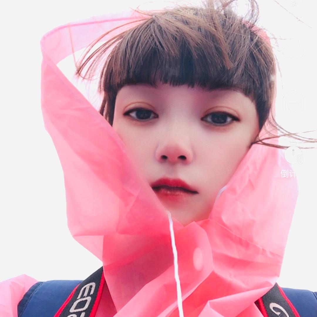 永玖的姐姐
