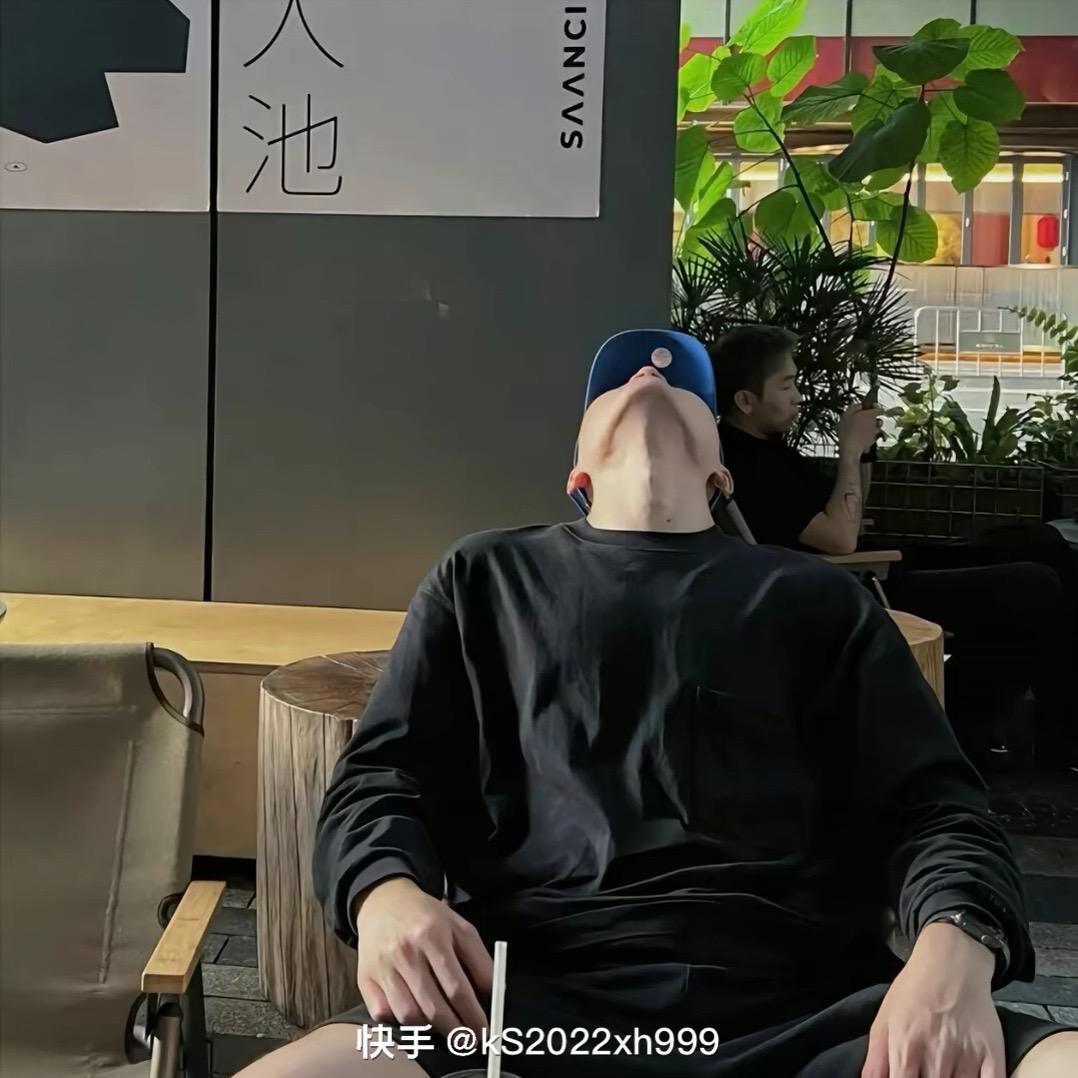 無末