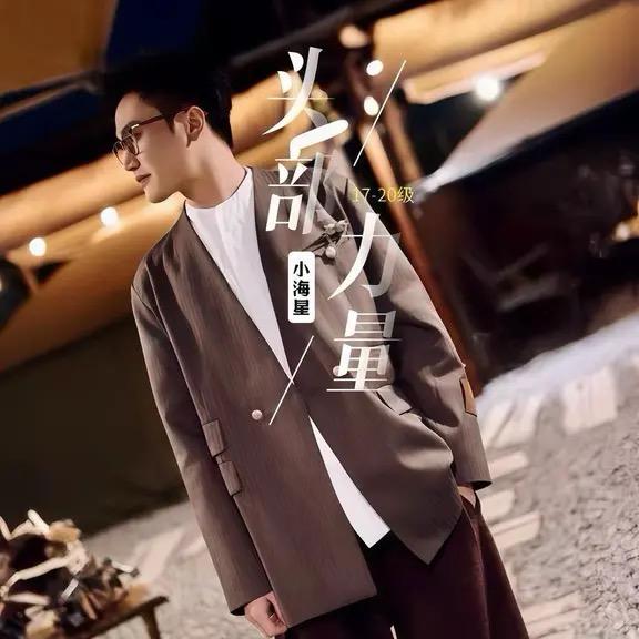 萍姐⭐️（沧）