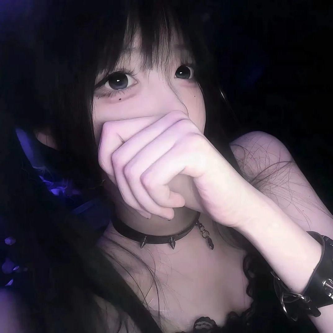 转移