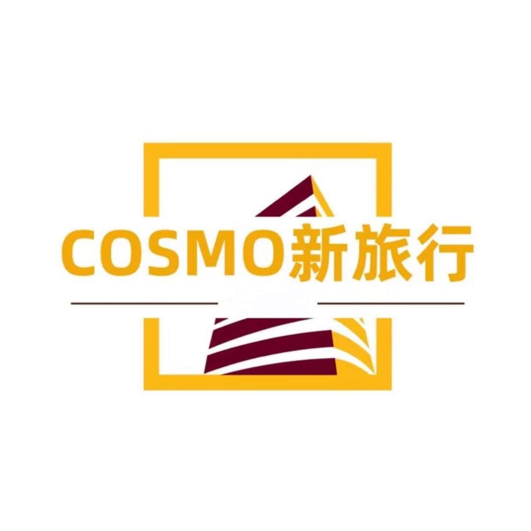 长沙市雨花区琪骞娅百货店（个体工商户）