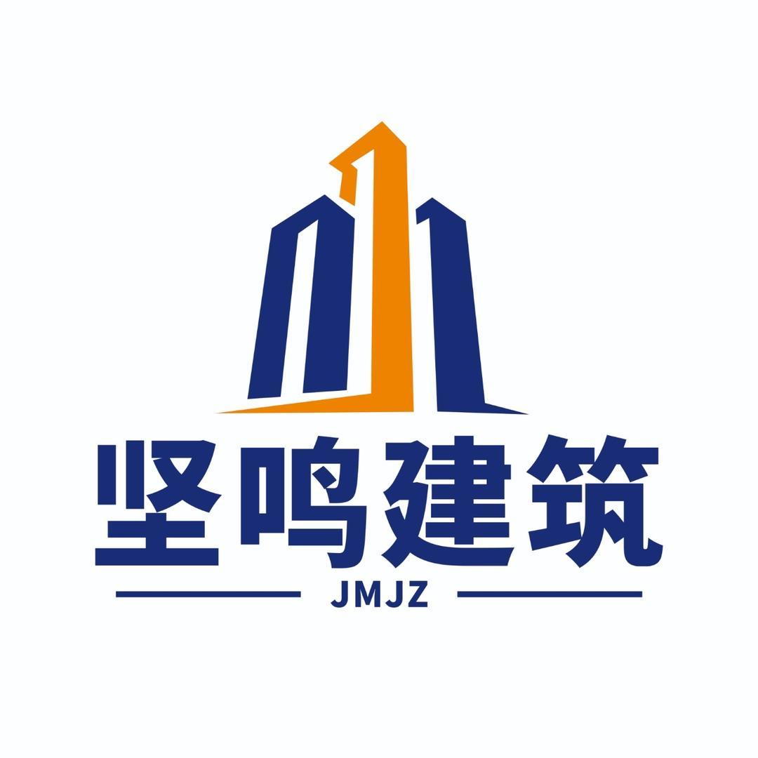 坚鸣乡墅