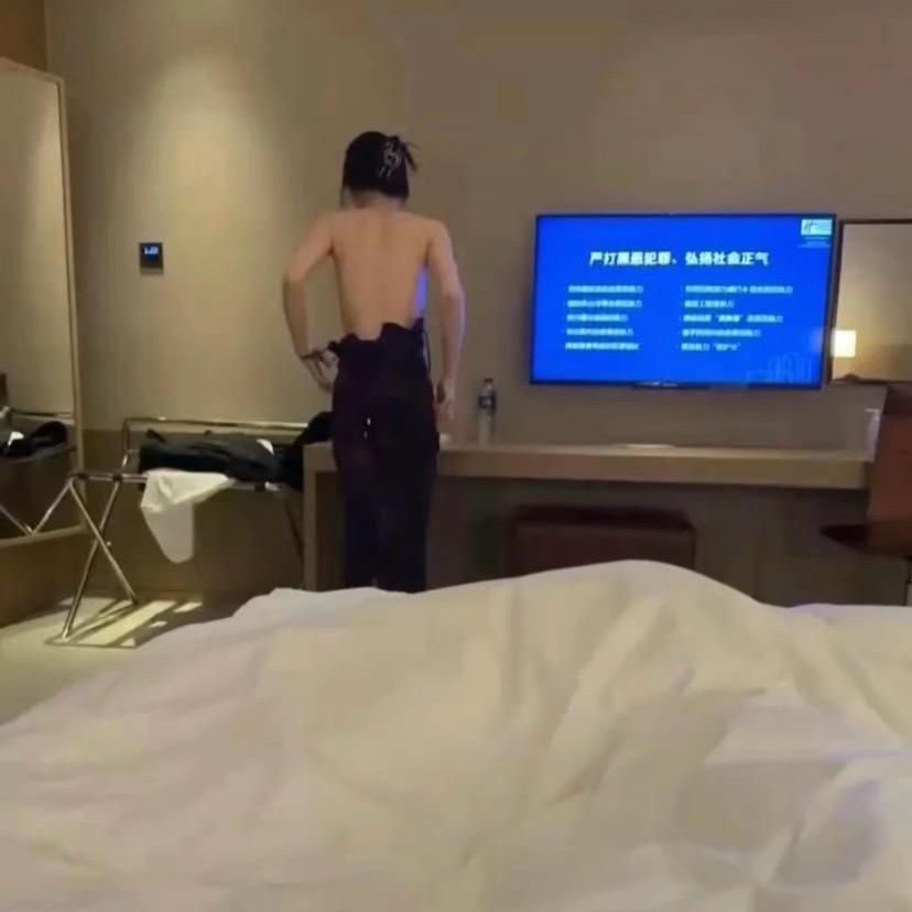 何