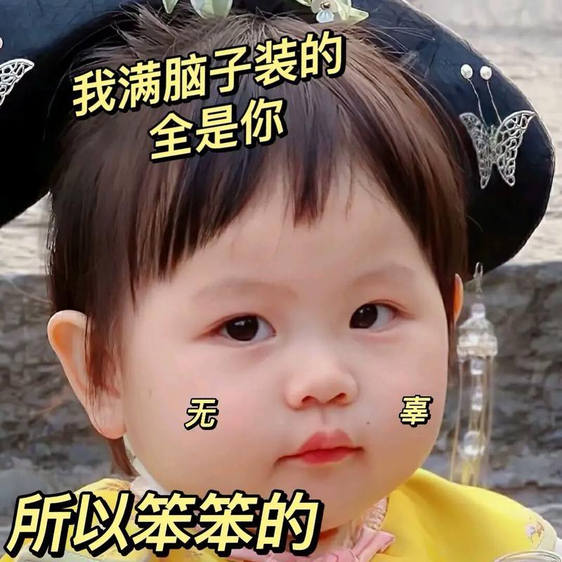 小小同学🌸