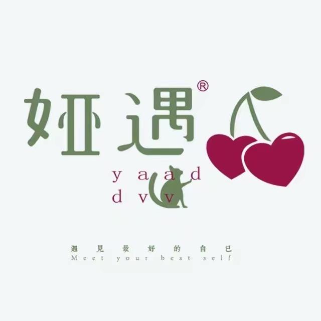 娅遇调整型内衣