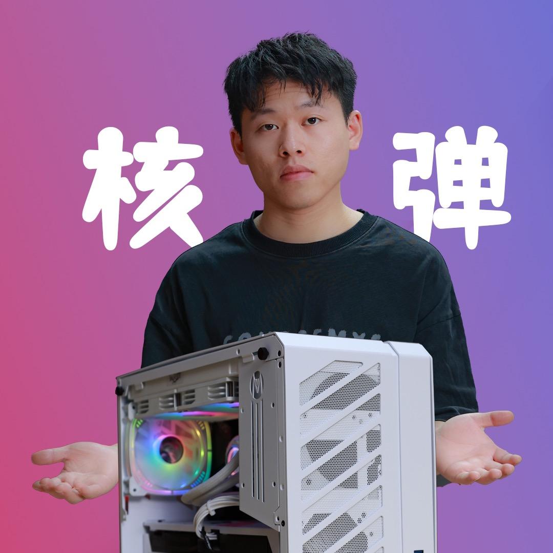 啊超装机