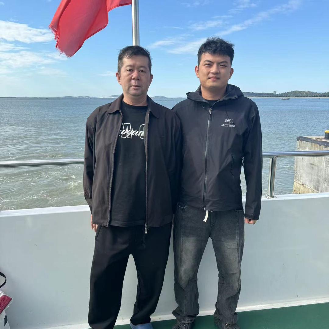 恭喜发财