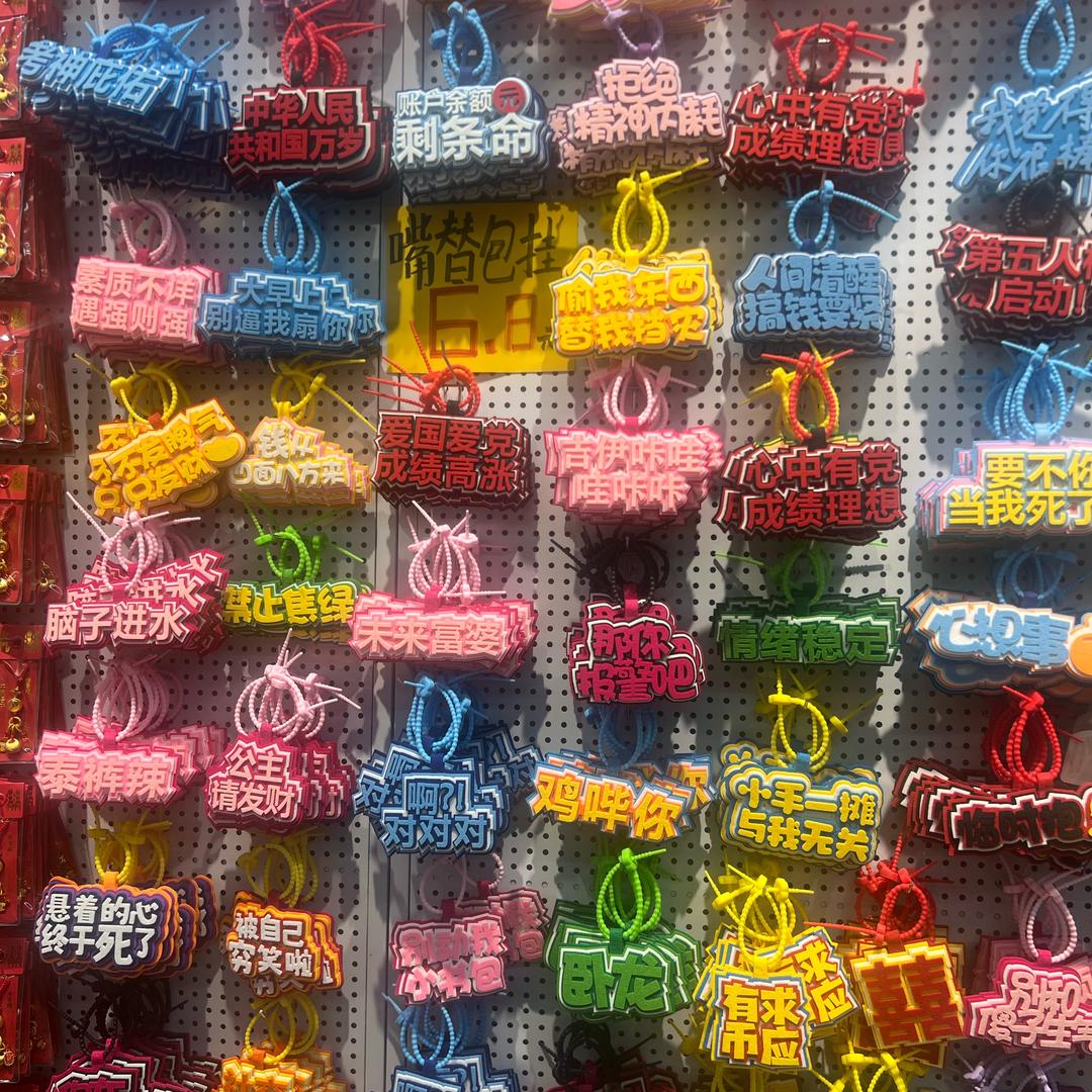 半杯咖啡（智明）