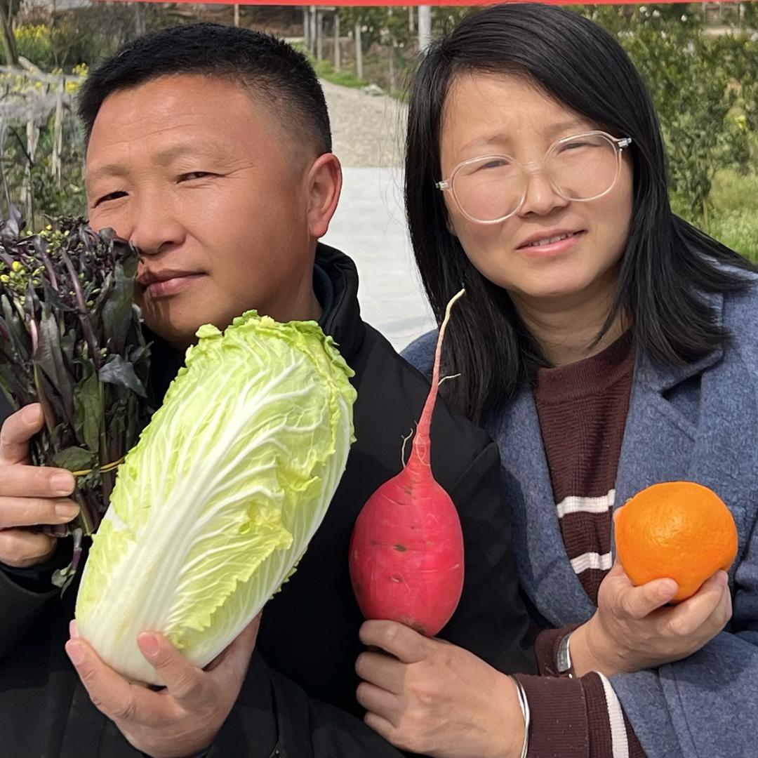 川西乡味