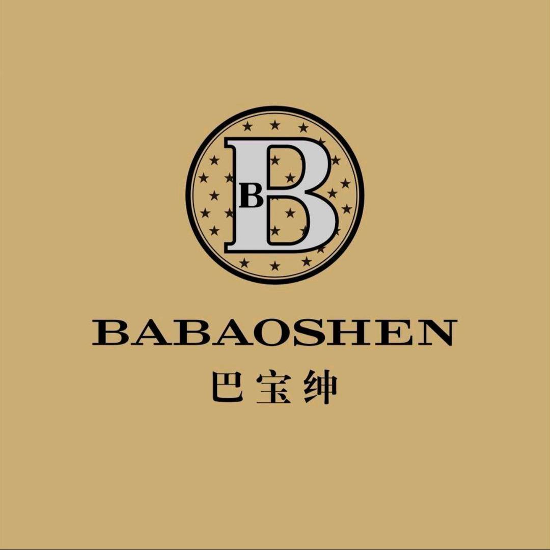 新华男装