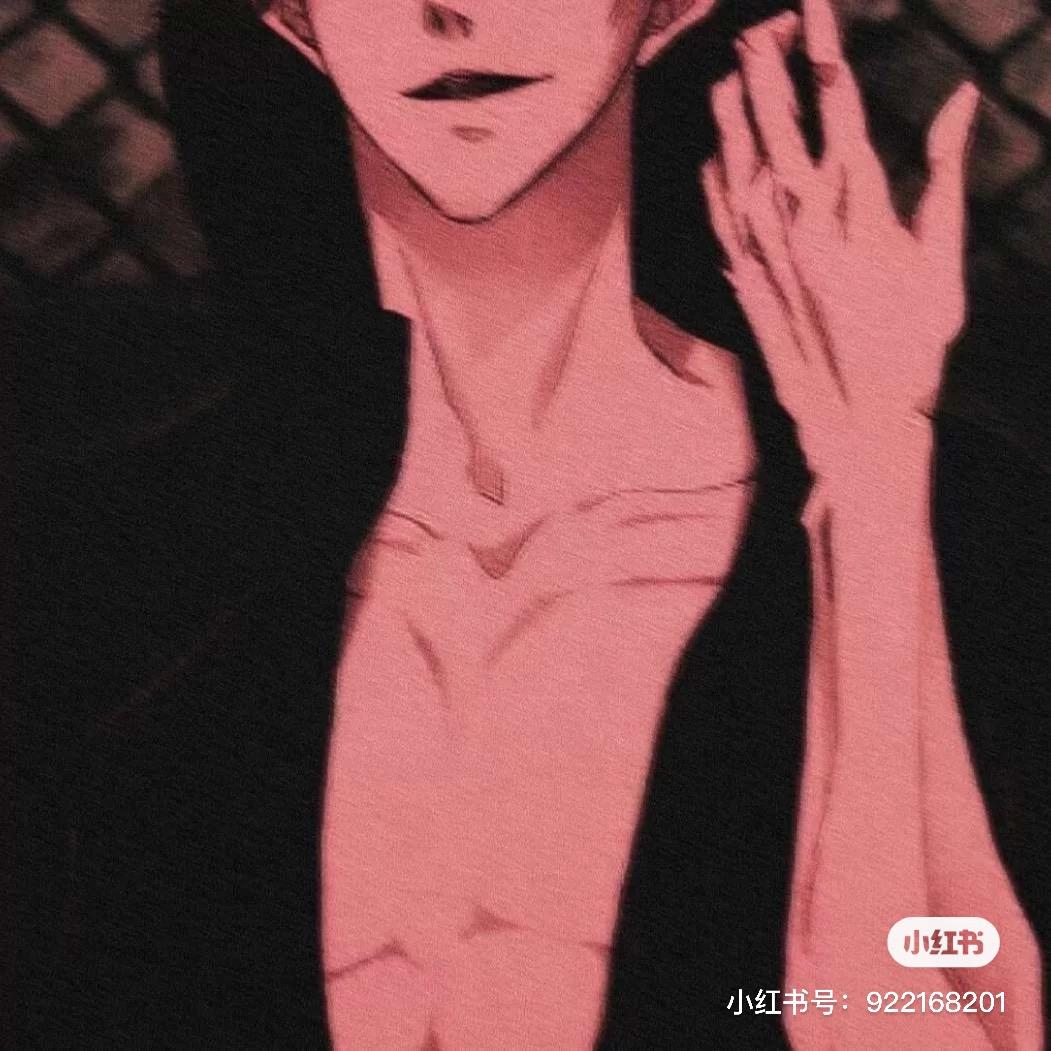 蓝友力