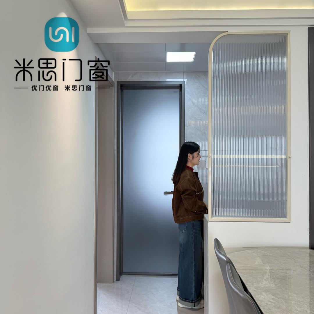 阜阳米思门窗运营中心