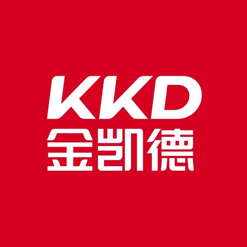 广安门业批发池姐