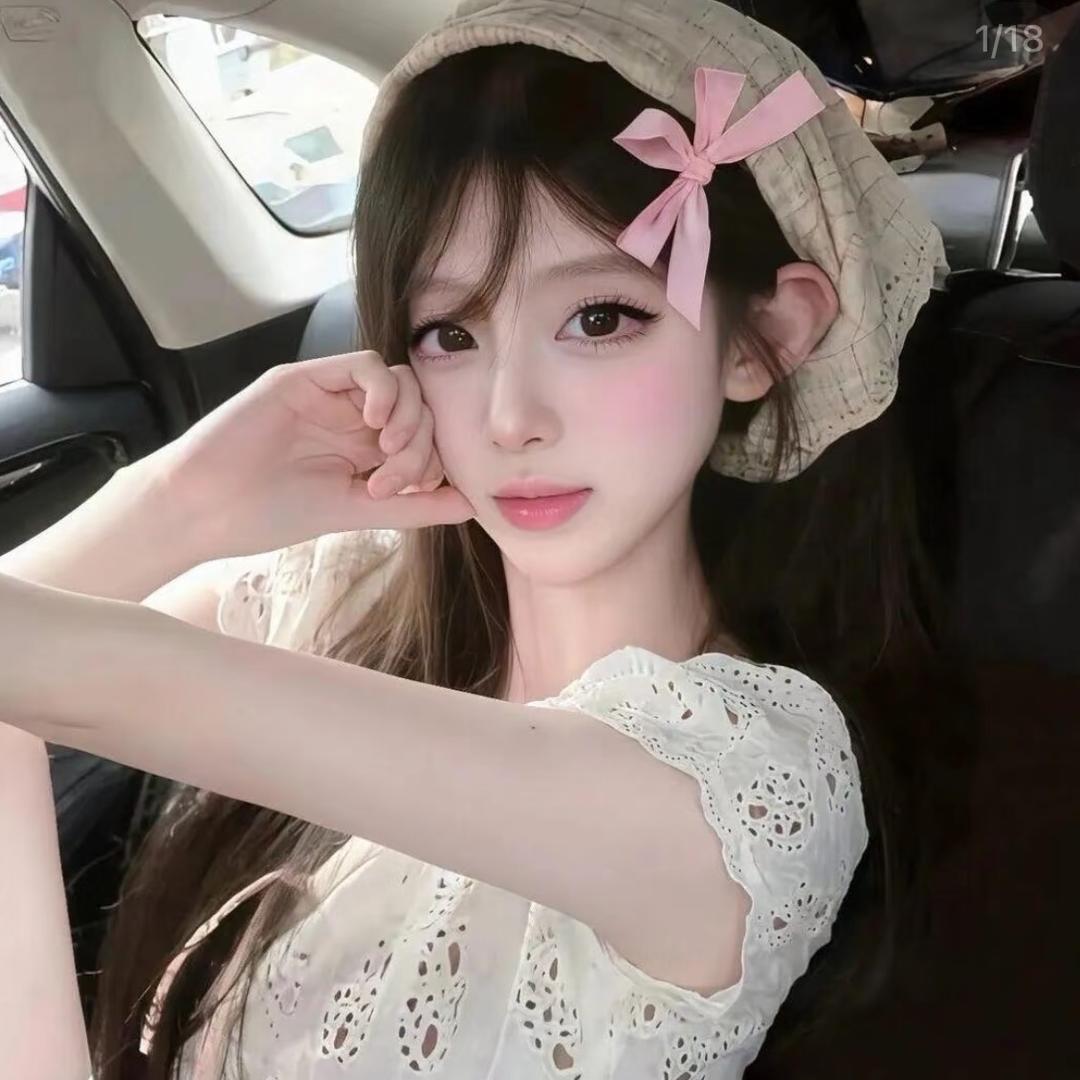 🍄