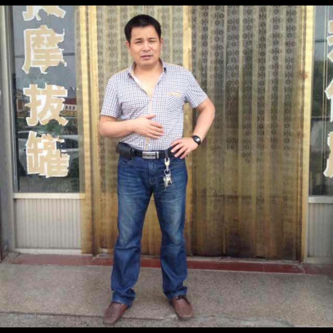 西岗永康按摩。