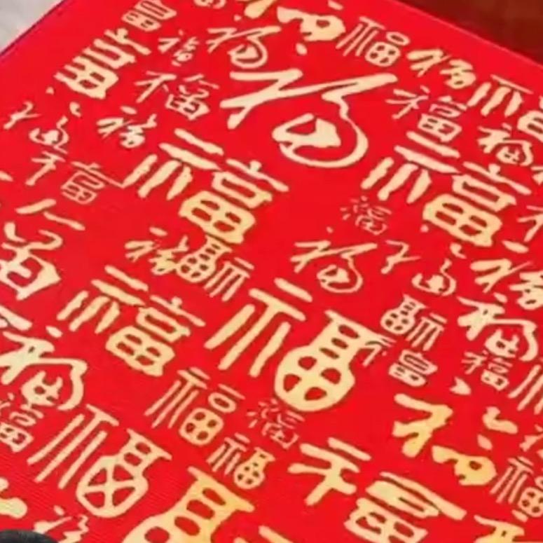 普陀山静星