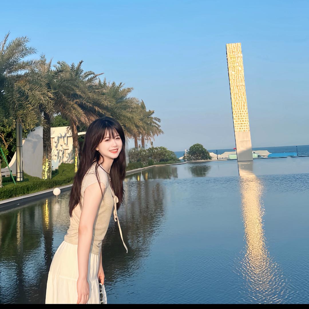 Xia