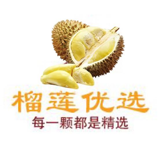 有机果园