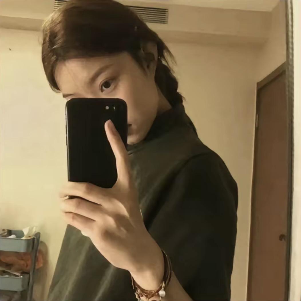杨又串