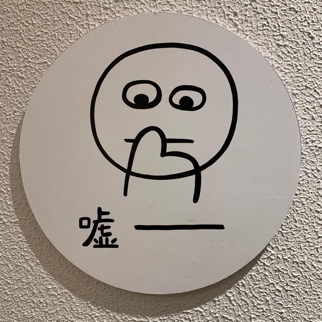 好吃的橙子酱
