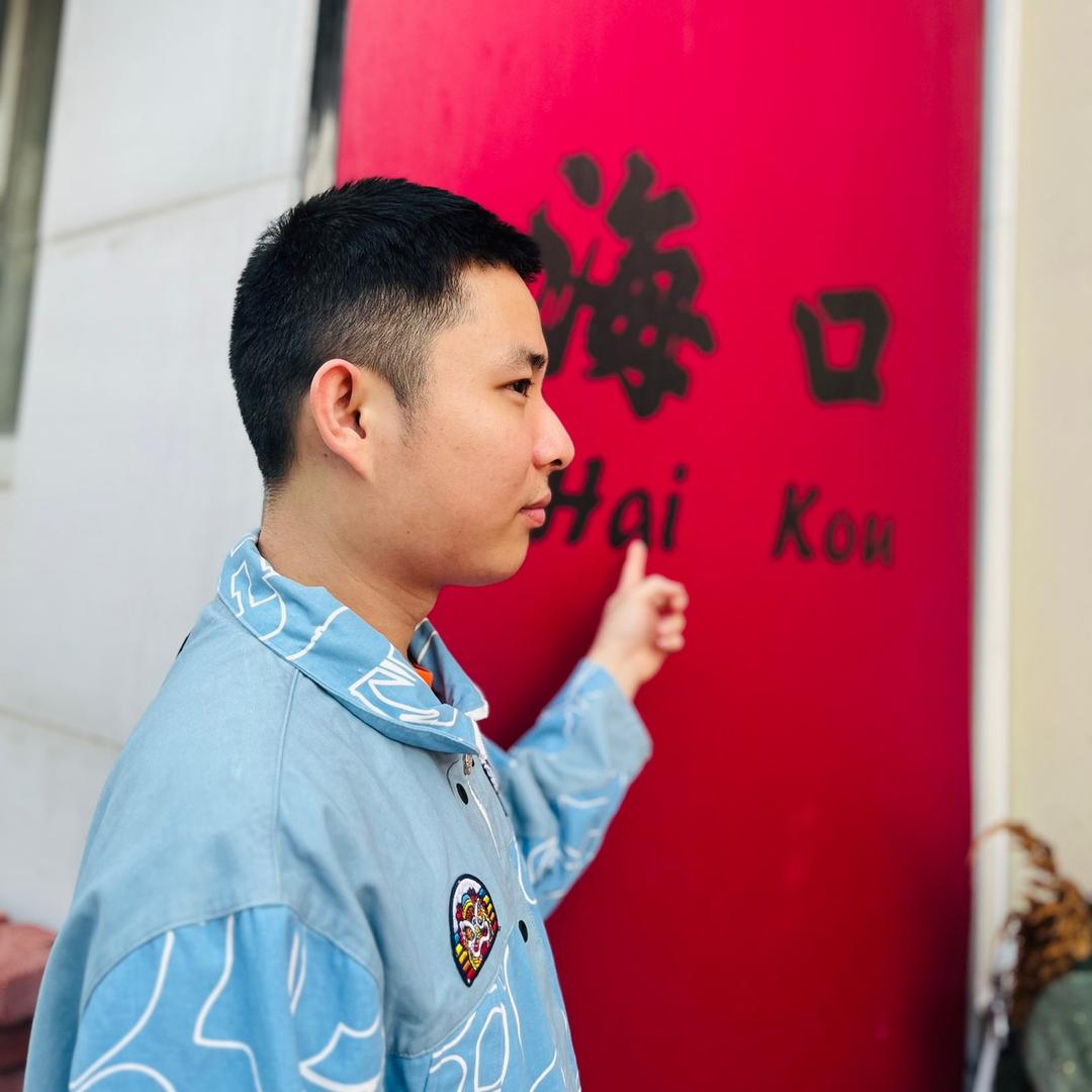 娟姐家聋哑厨师阿辉