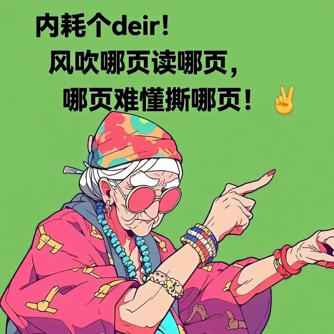 宫长章
