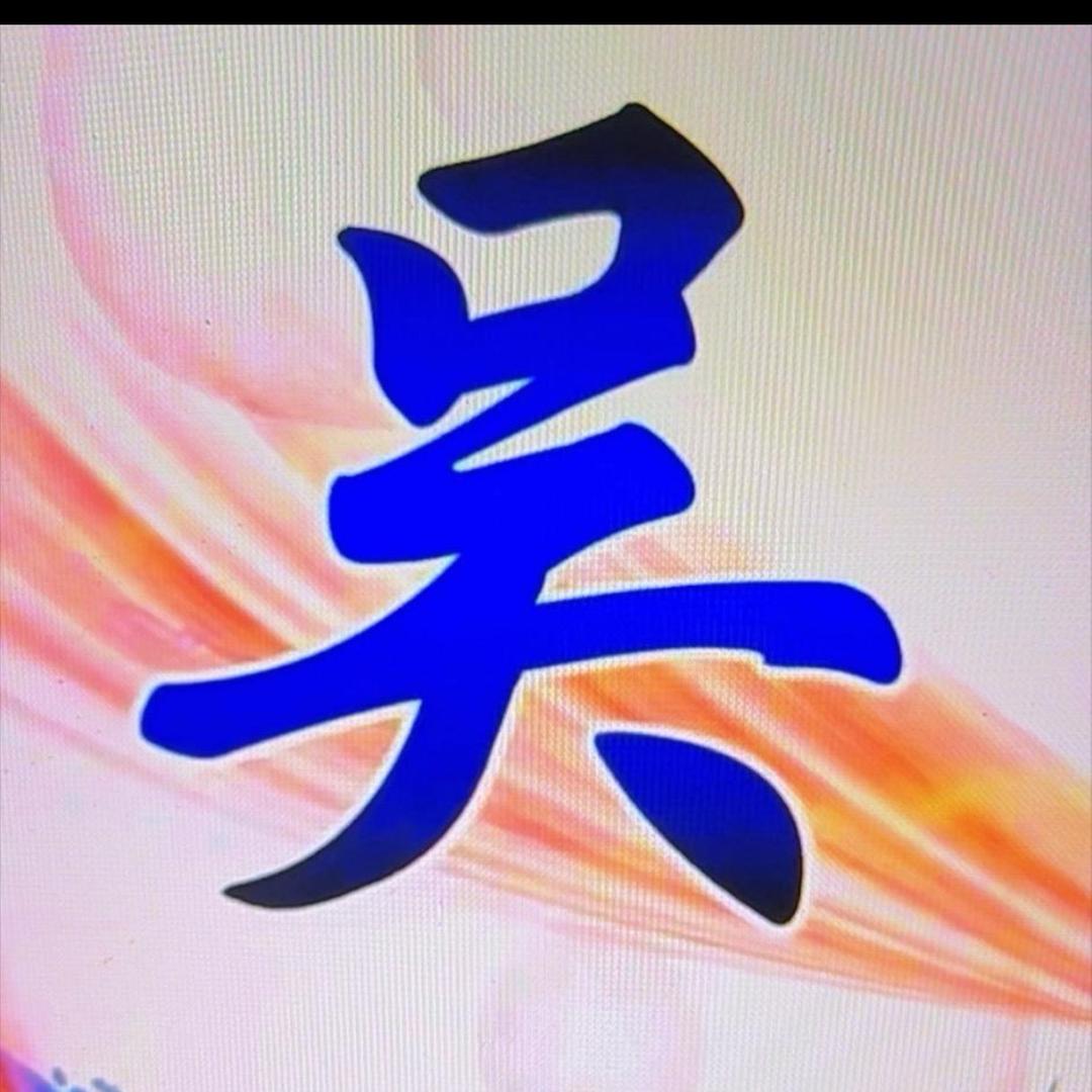 心软的女人