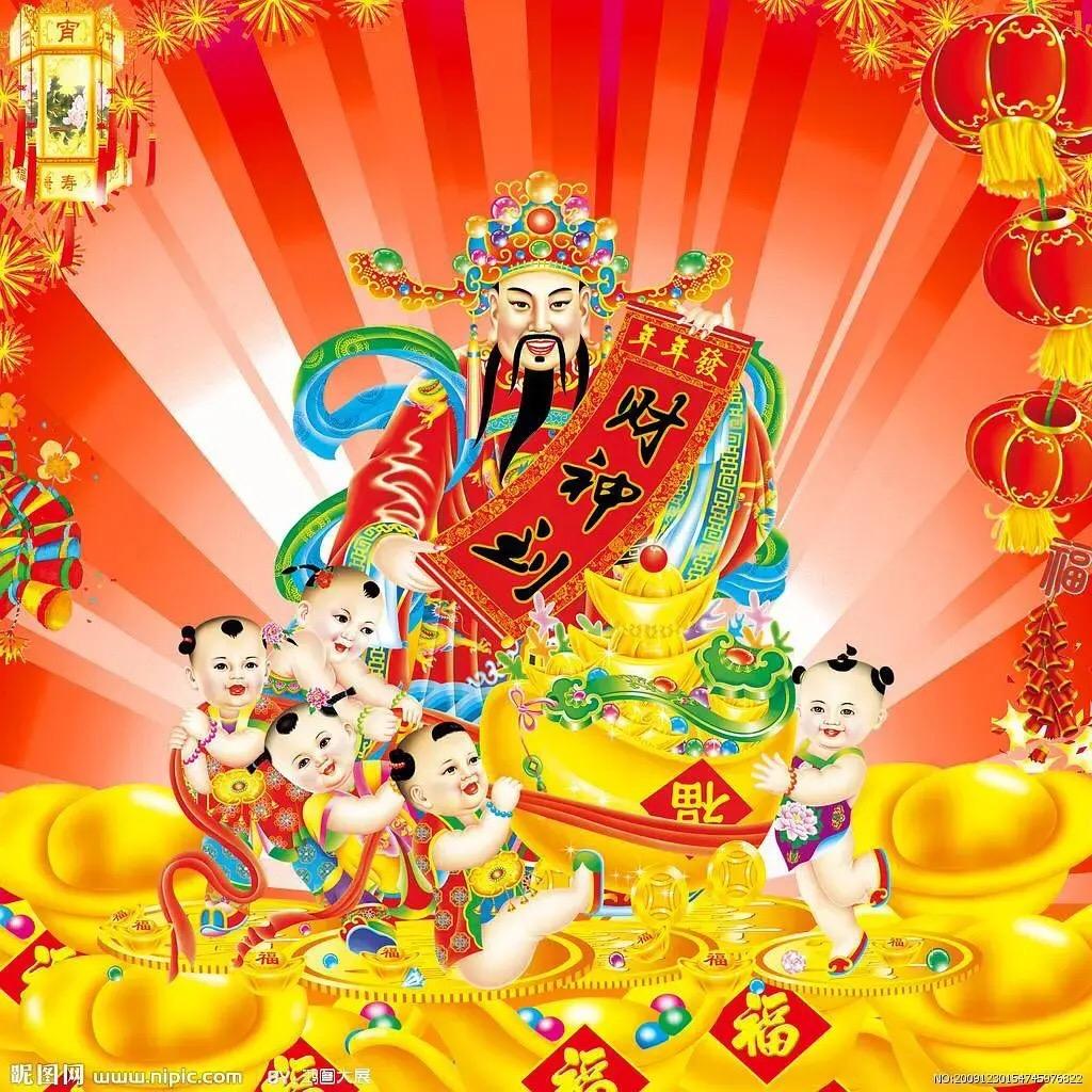 @礼部尚书