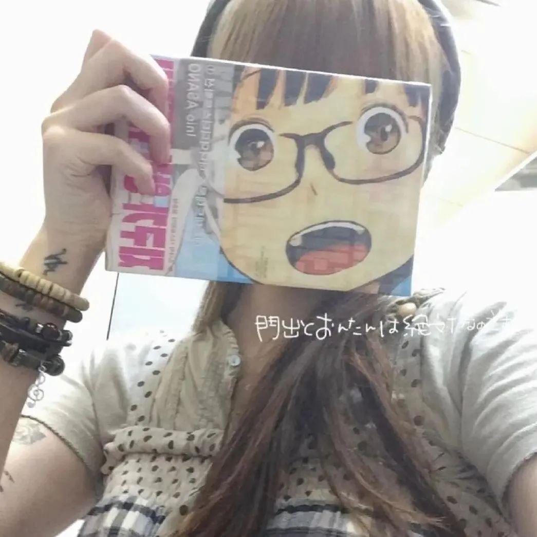 璃音.