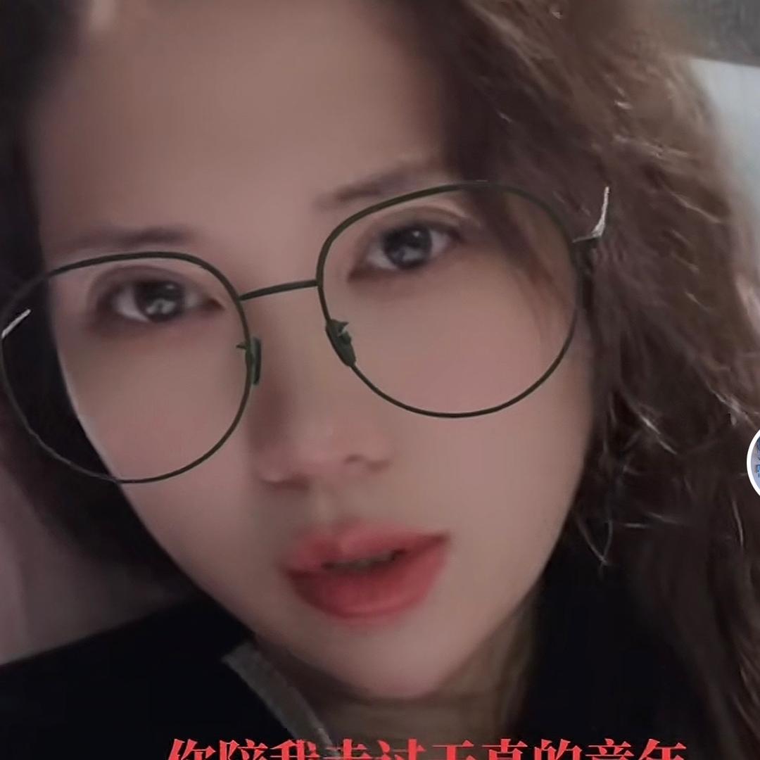 木紫