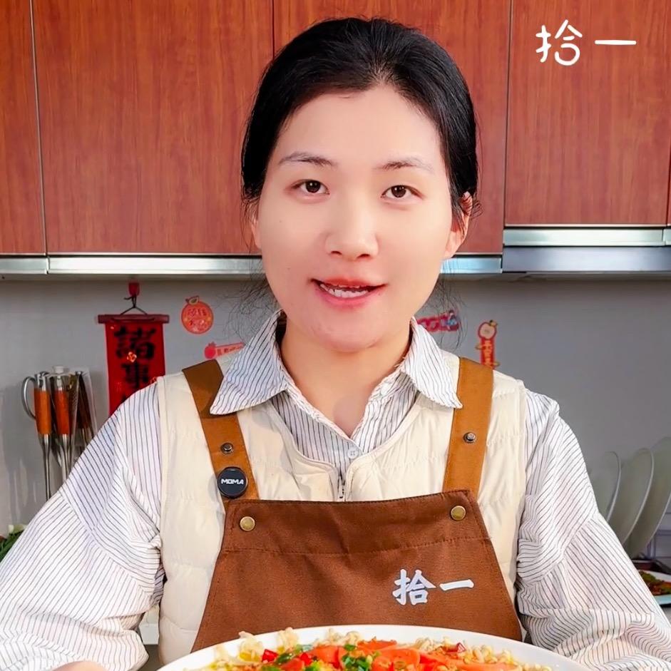 拾一厨房