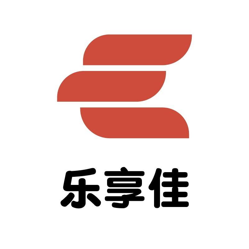 乐享佳家居