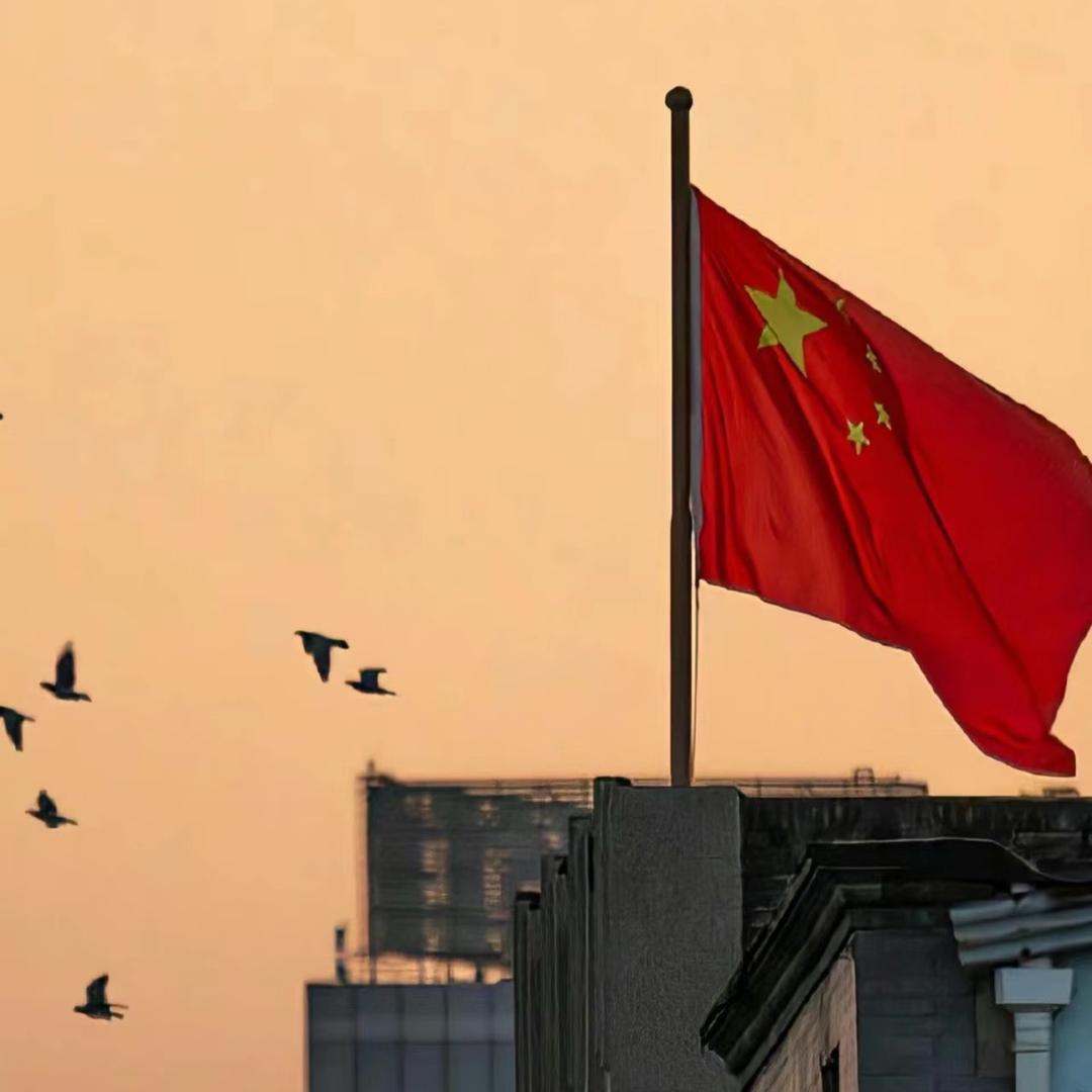 三克油（阿飞哥）