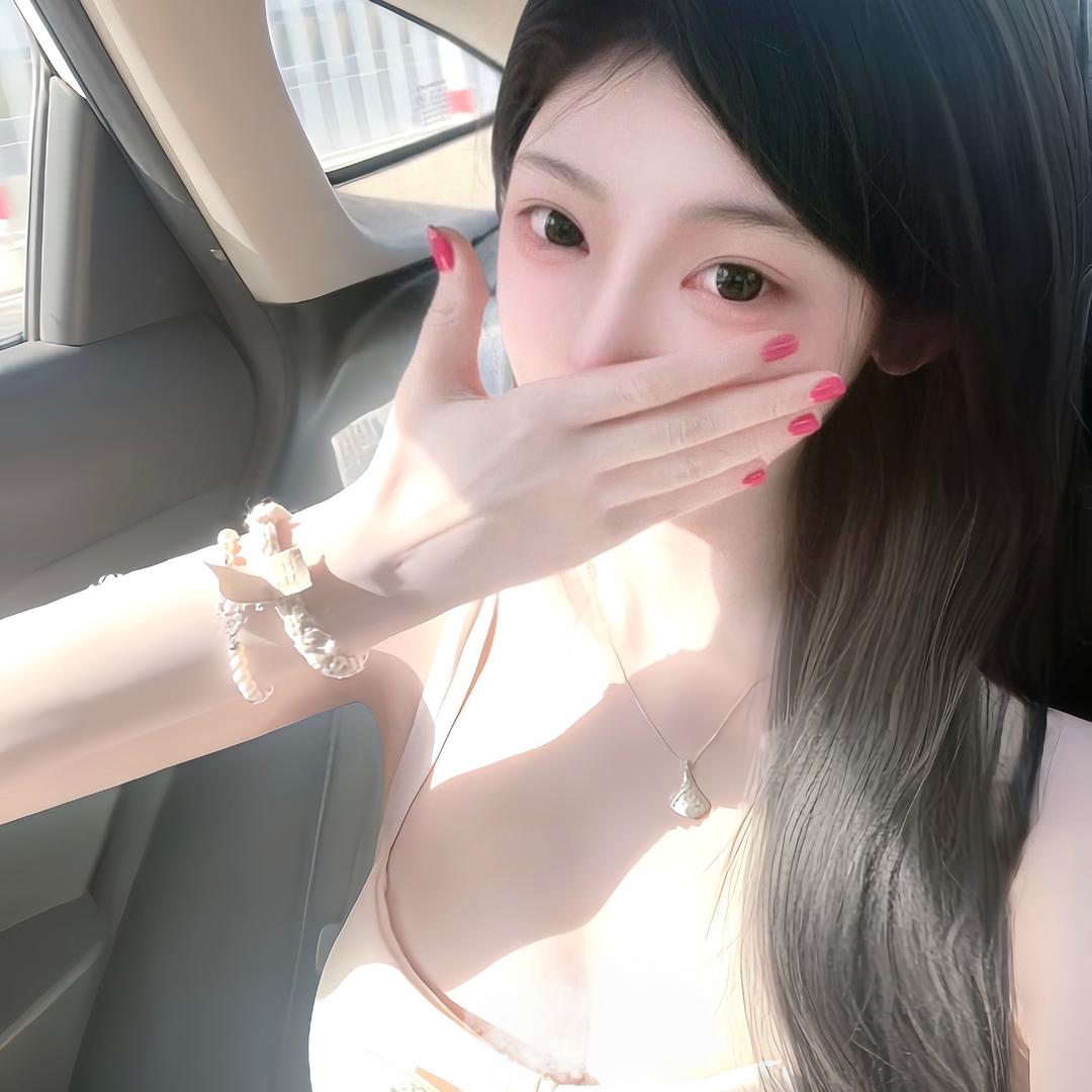 Qin