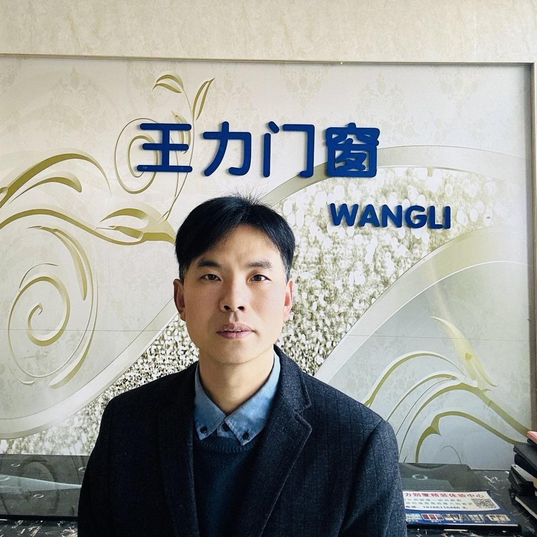 新宁王力门窗（平哥）