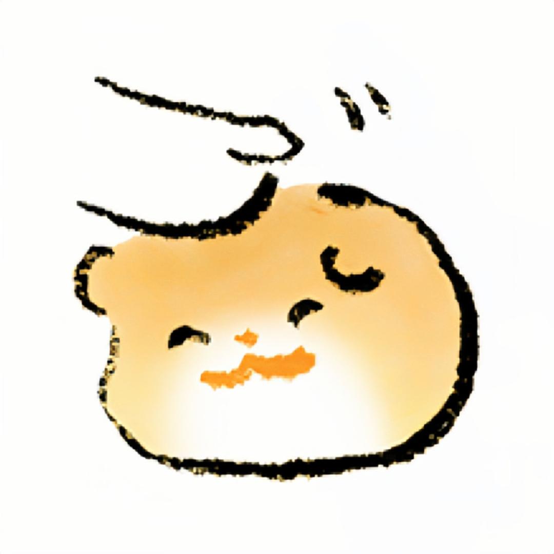 内向备忘录
