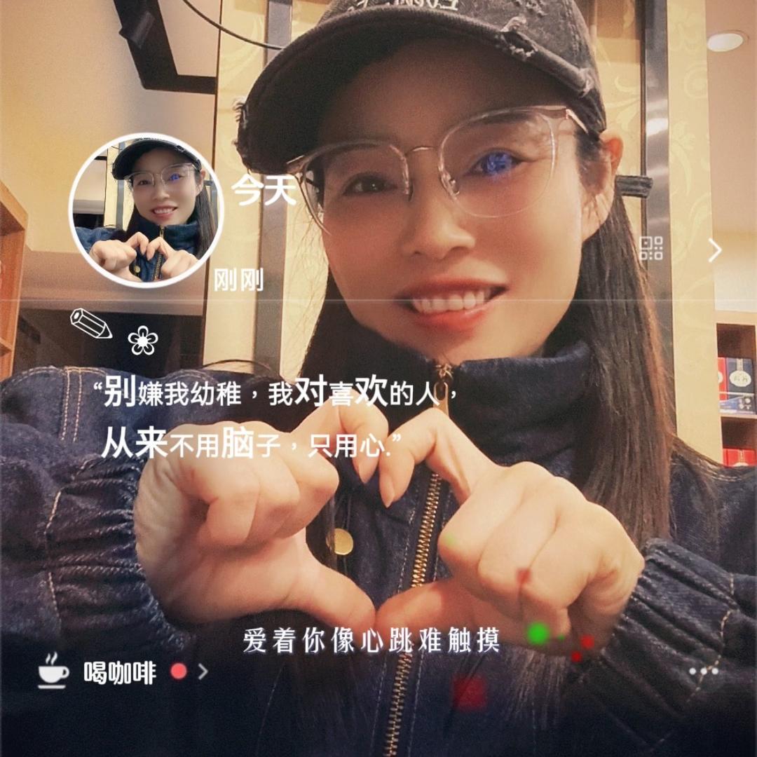 舞忧舞虑-80舞团