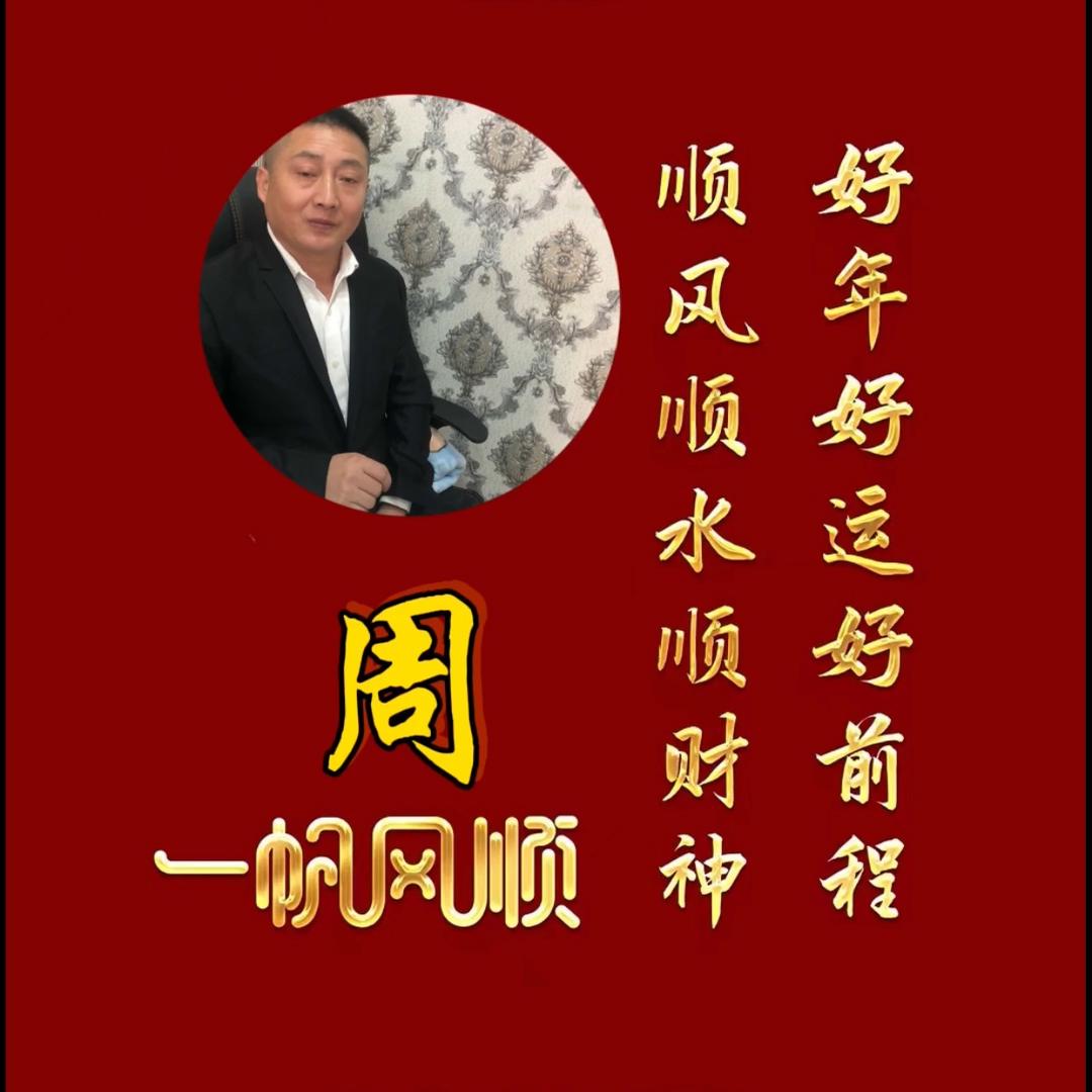 我一直爱你🌹🌹🌹🌹🌹