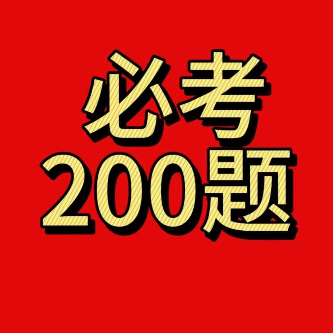 金牌驾考🏅李教练