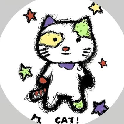 xin、