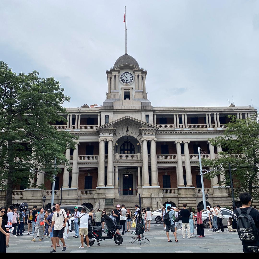 一厂