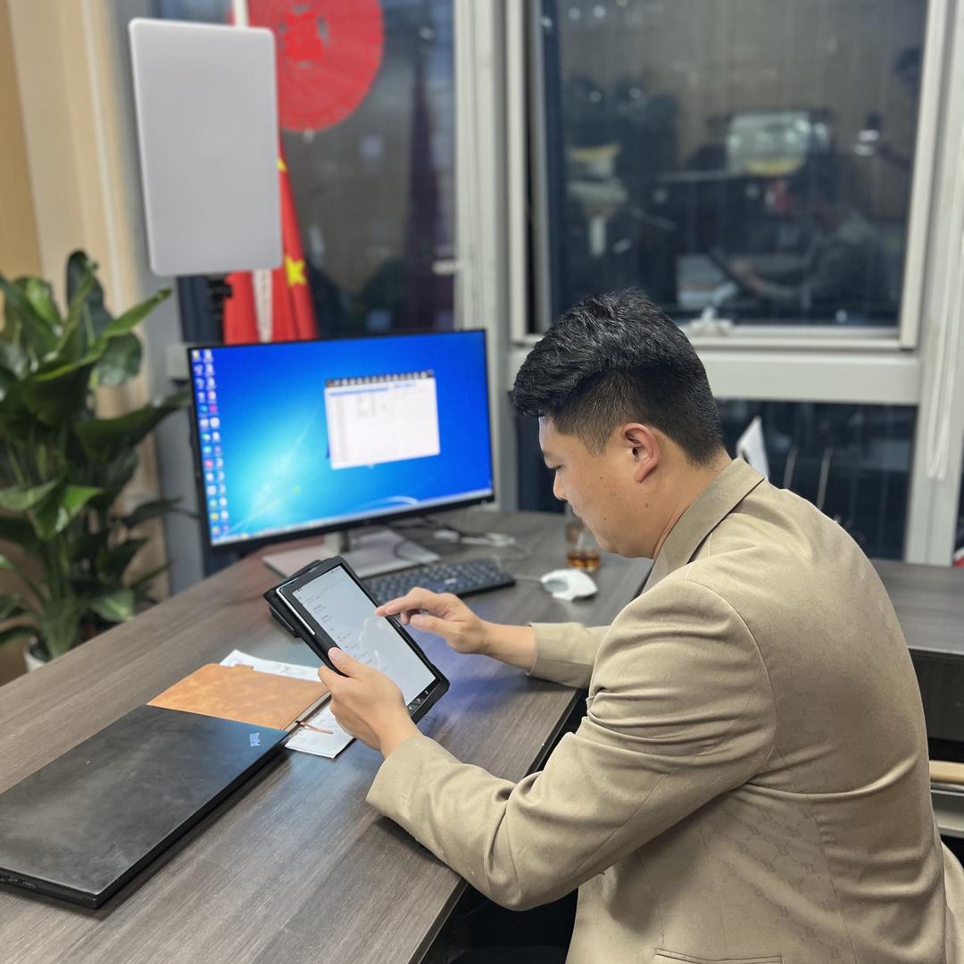 天才神瞳视力防护