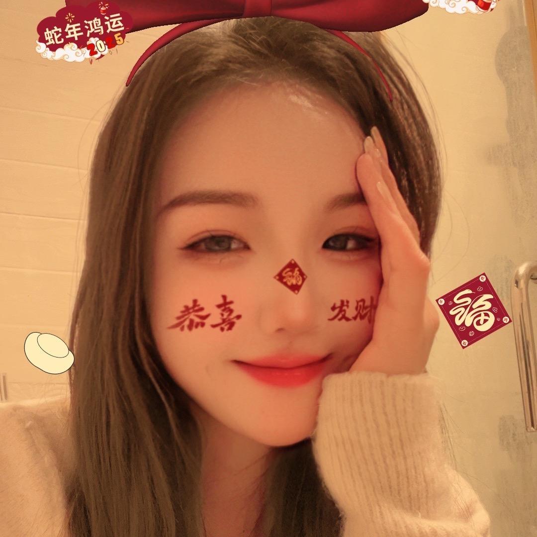 步步为盈