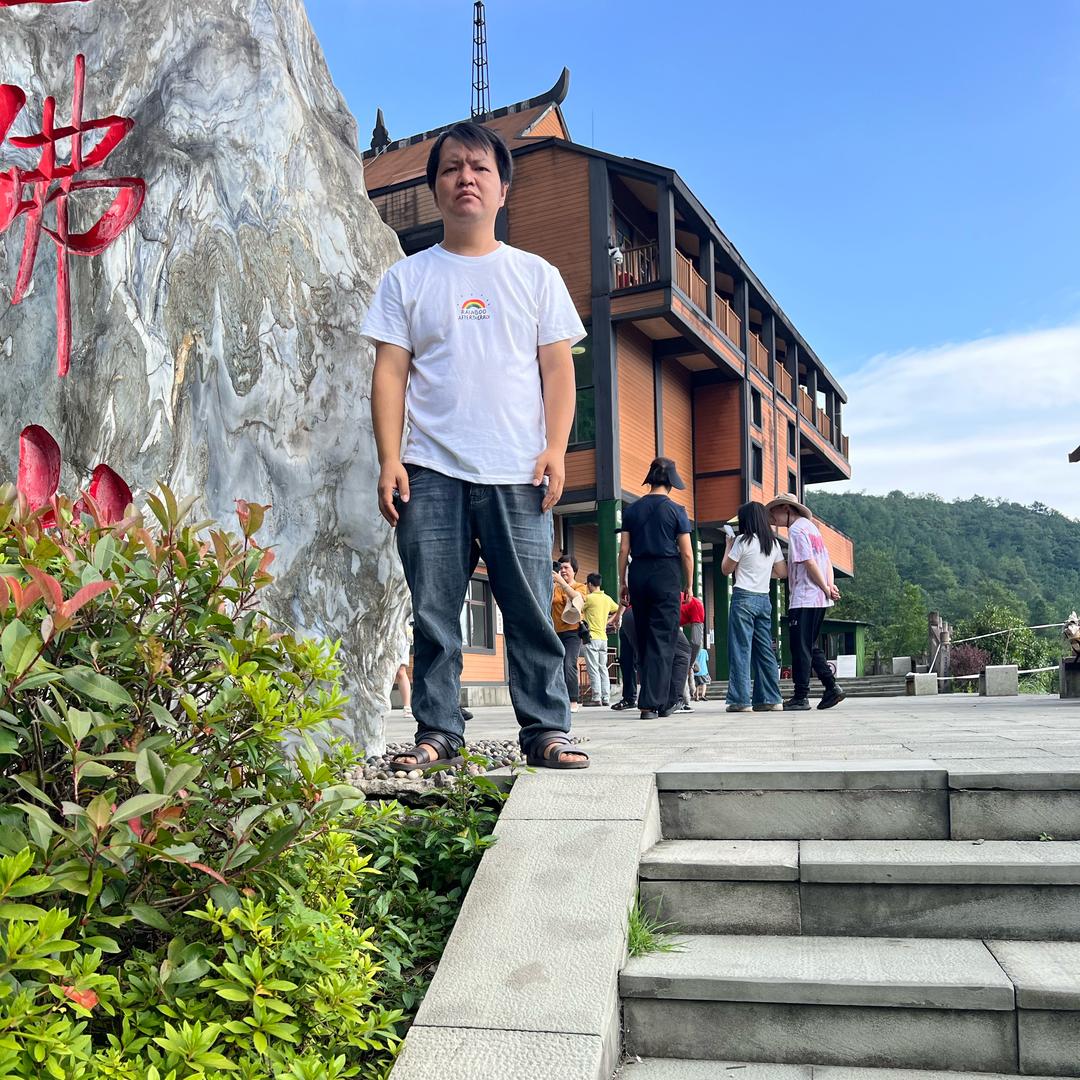 风羽红