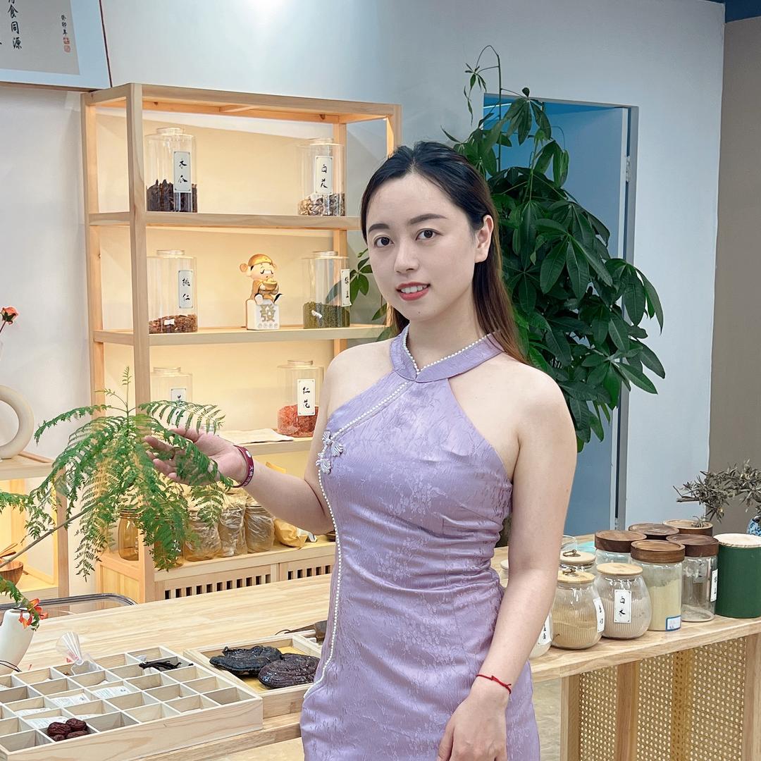 草本体验店