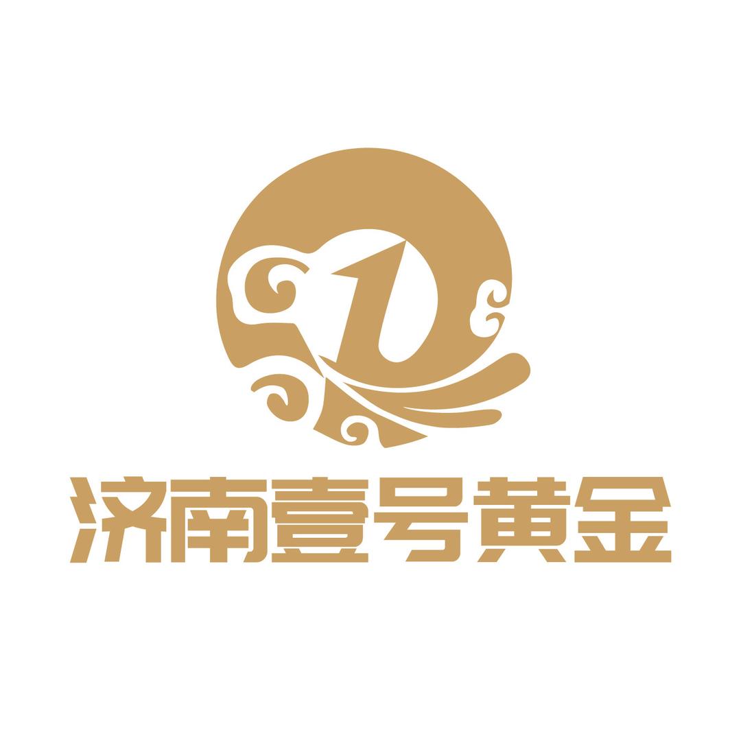 济南壹号黄金（水贝黄金工厂店）