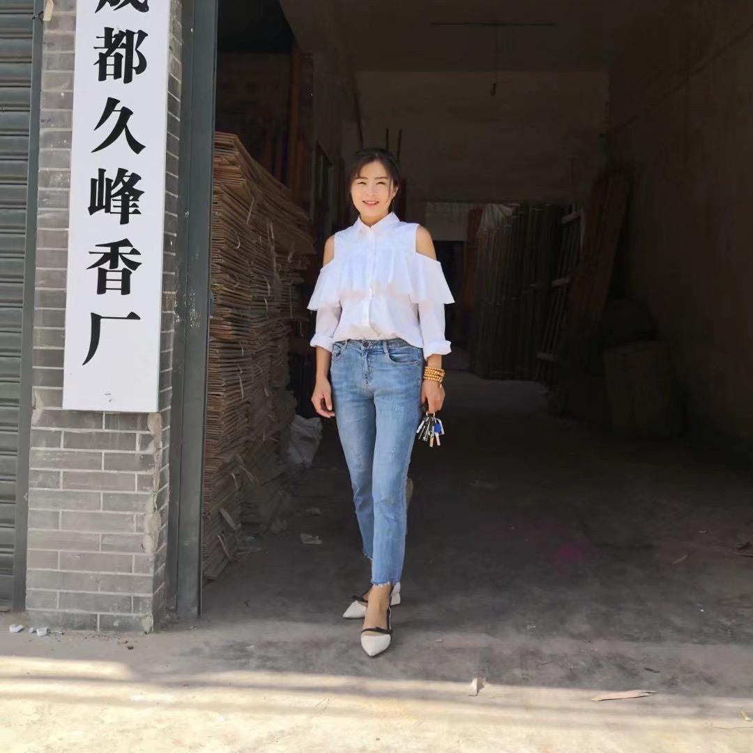 成都久峰制香材料制香设备-陈红