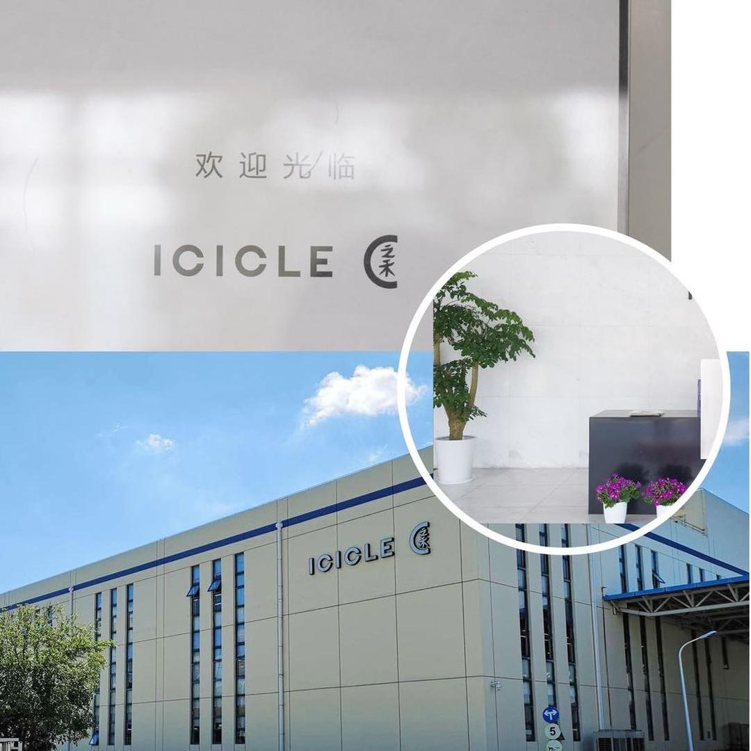 ICICLE之禾-闵行工厂招聘