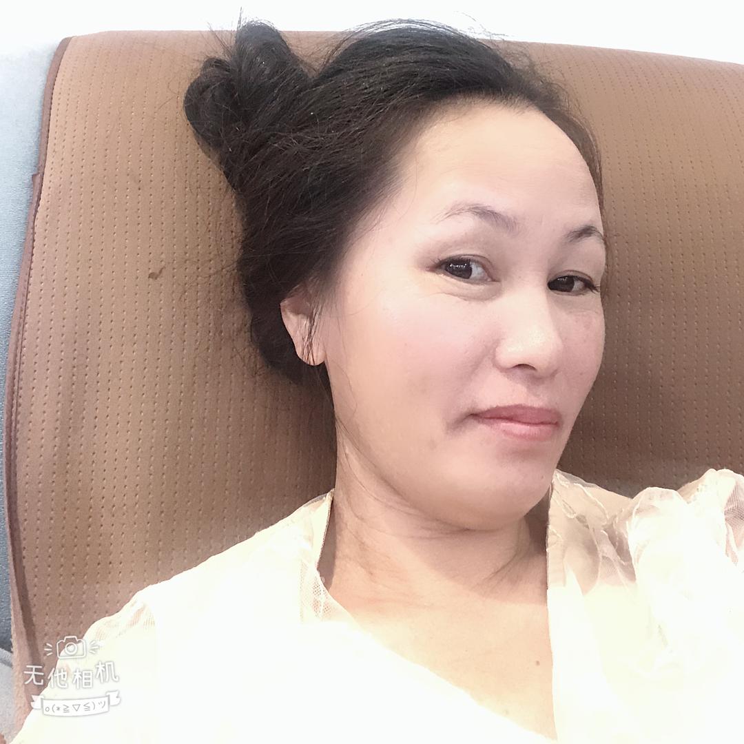 苗家人1